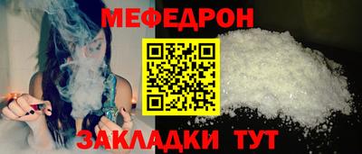 МДПВ Бузулук