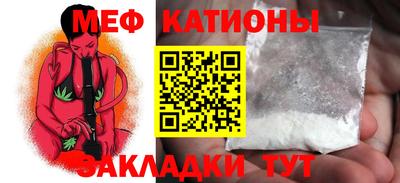 МДПВ Бузулук