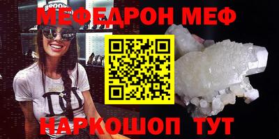 МДПВ Бузулук