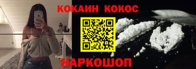 бутират Бугуруслан