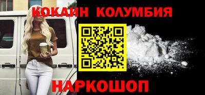бутират Бугуруслан