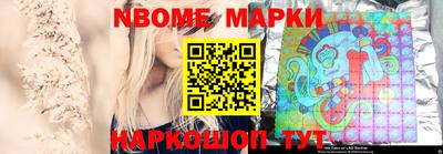 героин Будённовск