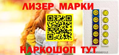 бутират Бугуруслан