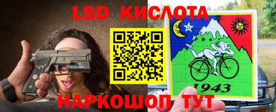 героин Будённовск