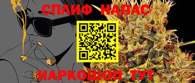 героин Будённовск