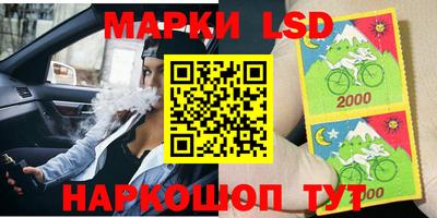 МДПВ Бузулук