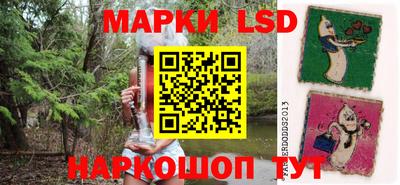 героин Будённовск