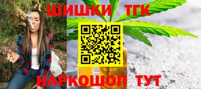 героин Будённовск