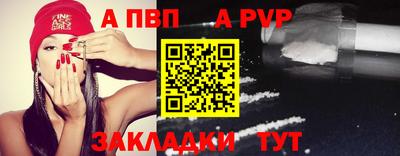 кокаин колумбия Усть-Джегута