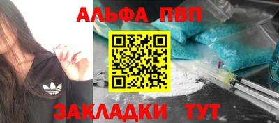 героин Будённовск