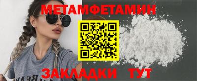 МДПВ Бузулук