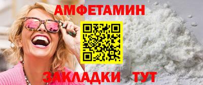 героин Будённовск