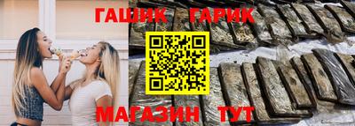 героин Будённовск