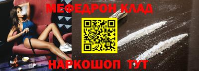 героин Будённовск