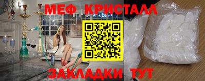 МДПВ Бузулук