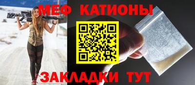 героин Будённовск
