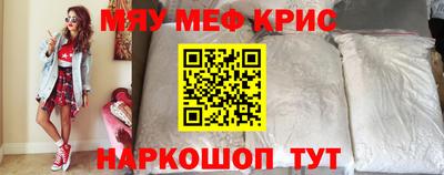 героин Будённовск
