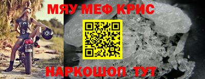 МДПВ Бузулук