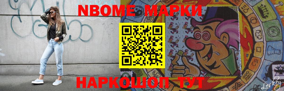 Лсд 25 экстази кислота  Вход с VPN  Чапаевск 