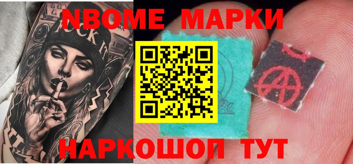 Лсд 25 экстази кислота Чапаевск